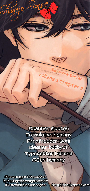 Sayonara Sorcier Chapter 2 page 1 - Chapter 2