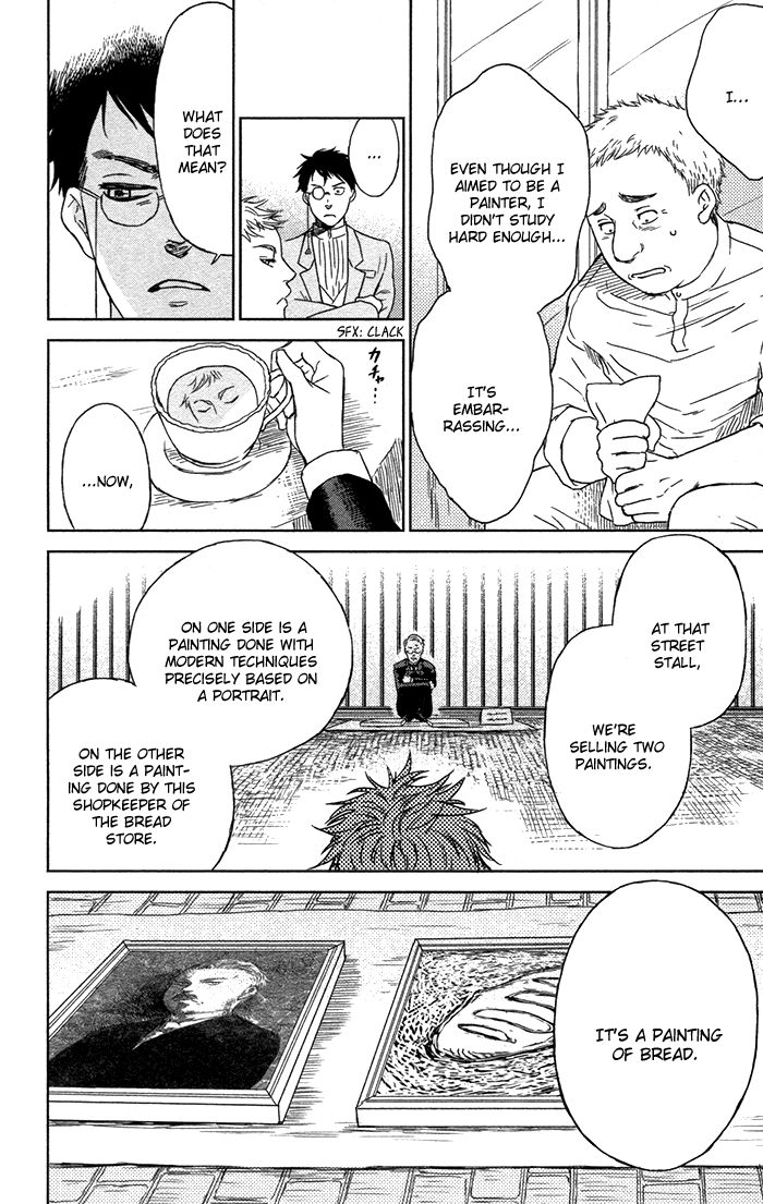 Sayonara Sorcier Chapter 2 page 15 - Chapter 2