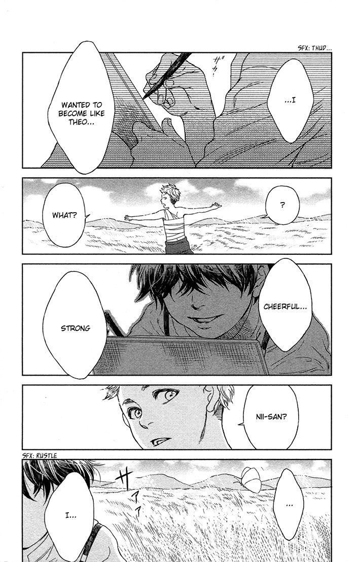 Sayonara Sorcier Chapter 3 page 12 - Chapter 3