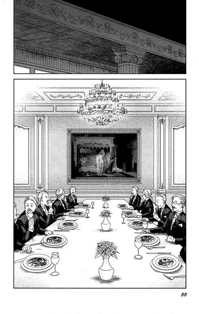 Sayonara Sorcier Chapter 3 page 23 - Chapter 3