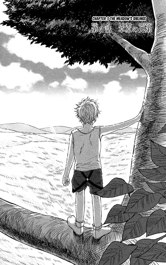 Sayonara Sorcier Chapter 3 page 3 - Chapter 3