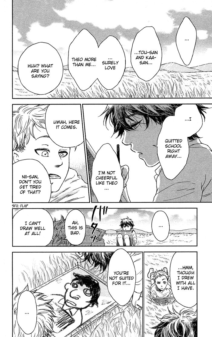 Sayonara Sorcier Chapter 3 page 9 - Chapter 3