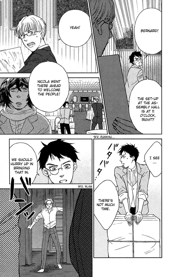 Sayonara Sorcier Chapter 4 page 14 - Chapter 4