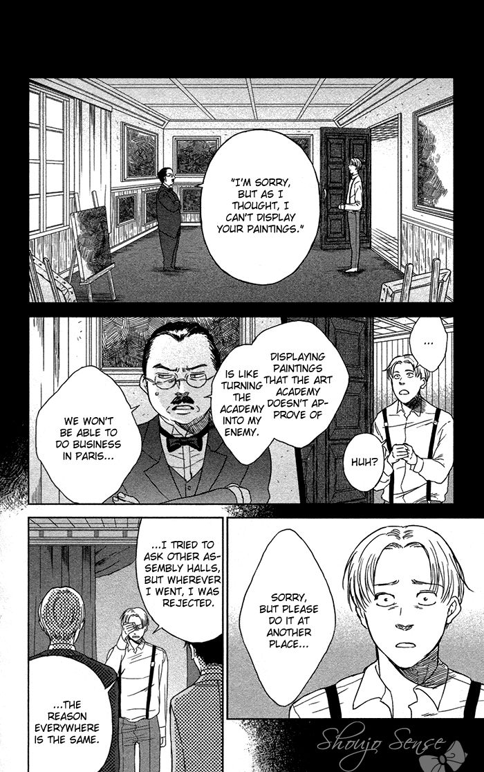 Sayonara Sorcier Chapter 4 page 17 - Chapter 4
