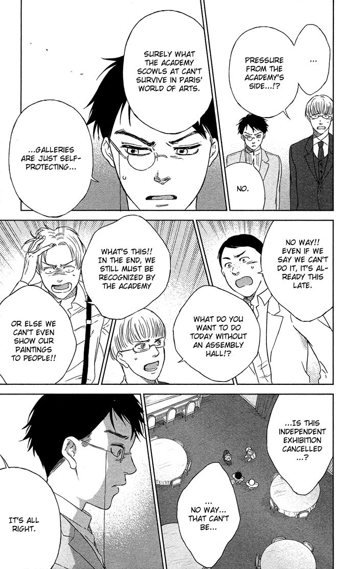 Sayonara Sorcier Chapter 4 page 18 - Chapter 4