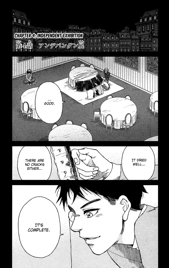 Sayonara Sorcier Chapter 4 page 2 - Chapter 4