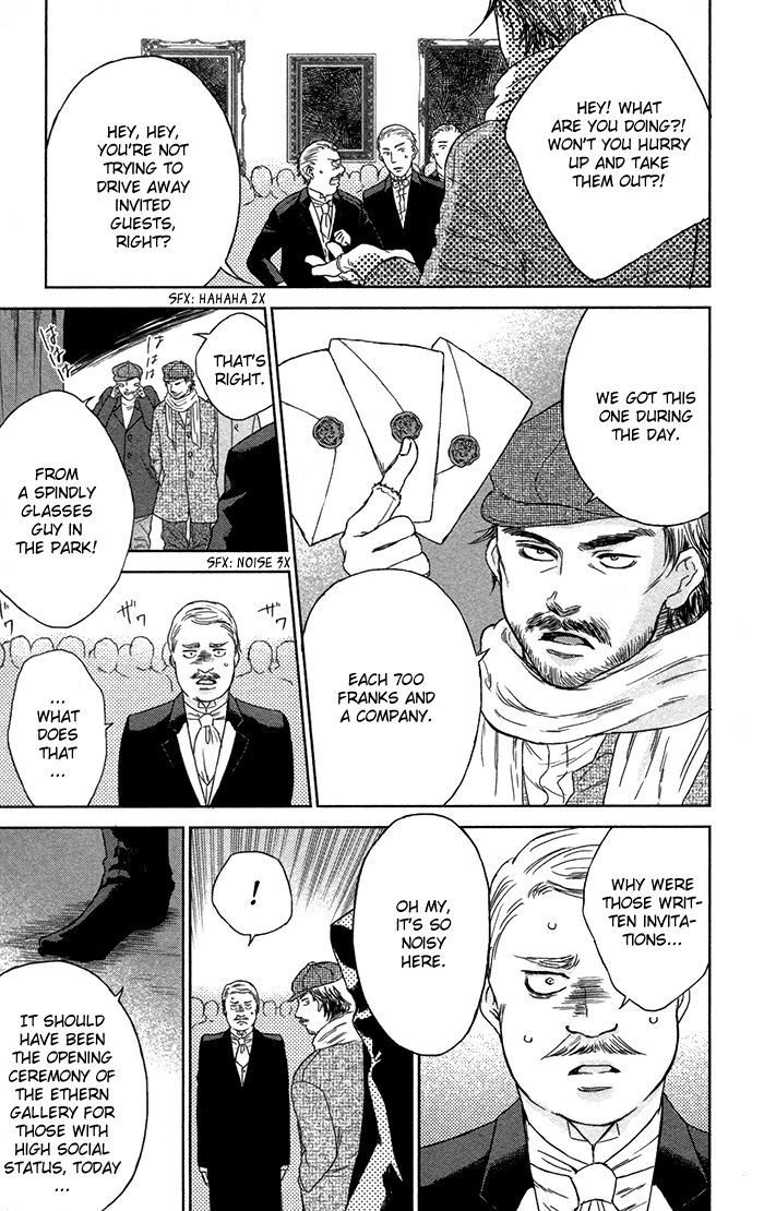Sayonara Sorcier Chapter 5 page 22 - Chapter 5