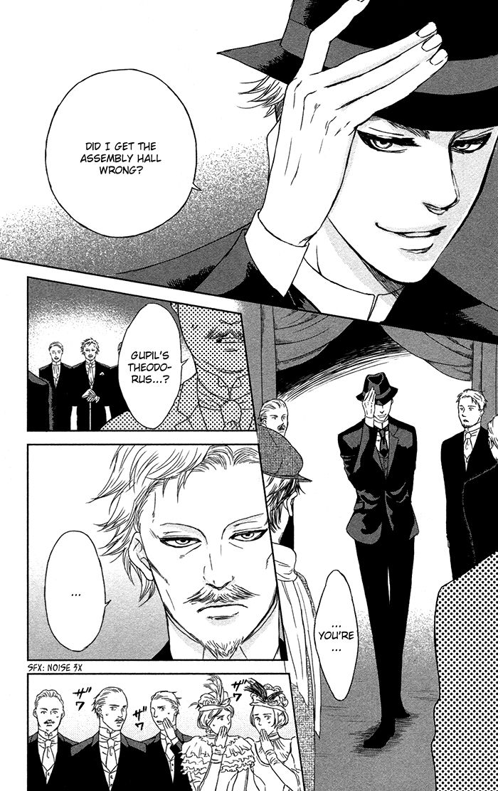 Sayonara Sorcier Chapter 5 page 23 - Chapter 5