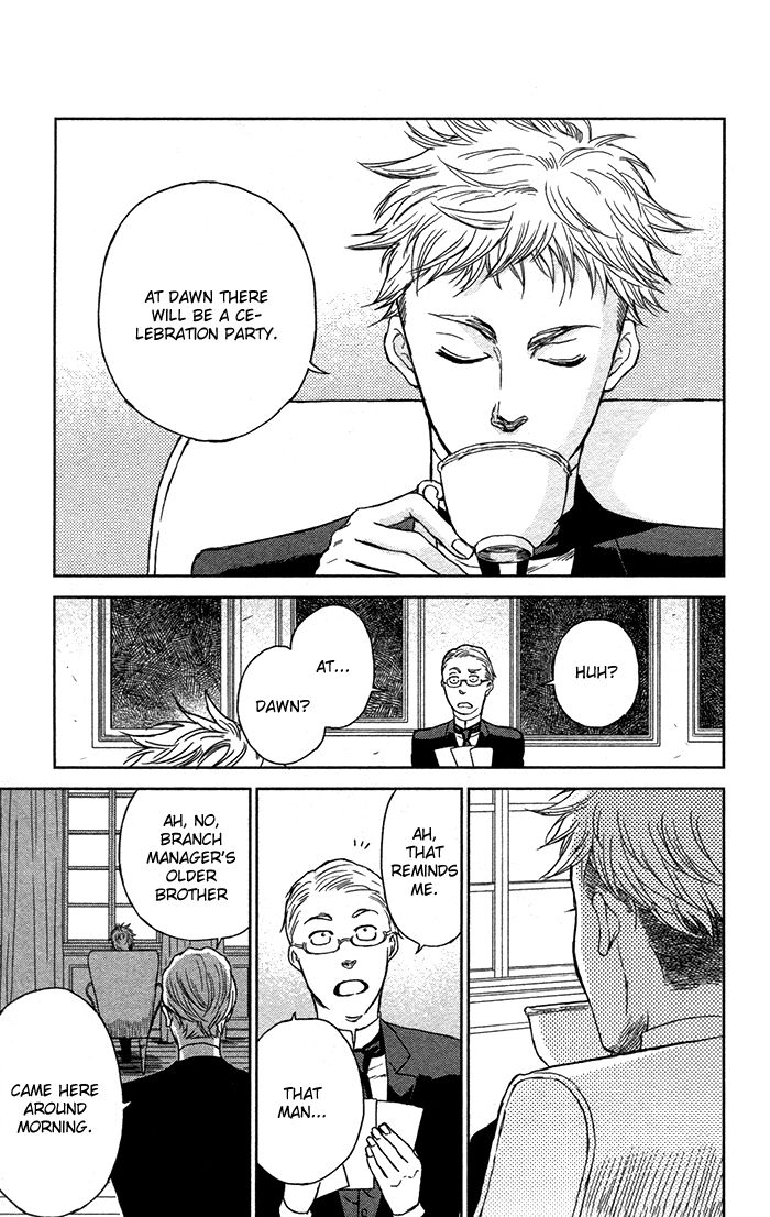 Sayonara Sorcier Chapter 5 page 4 - Chapter 5