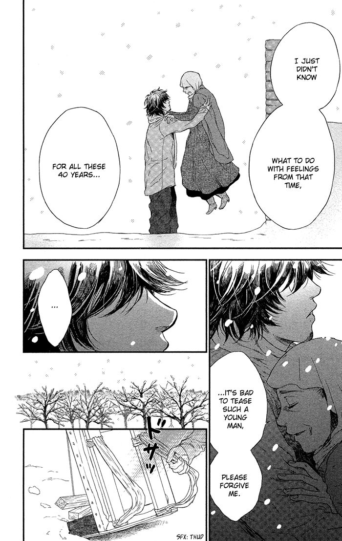 Sayonara Sorcier Chapter 6 page 16 - Chapter 6