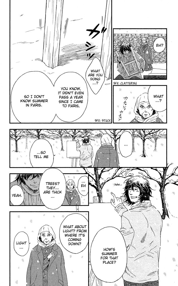 Sayonara Sorcier Chapter 6 page 17 - Chapter 6