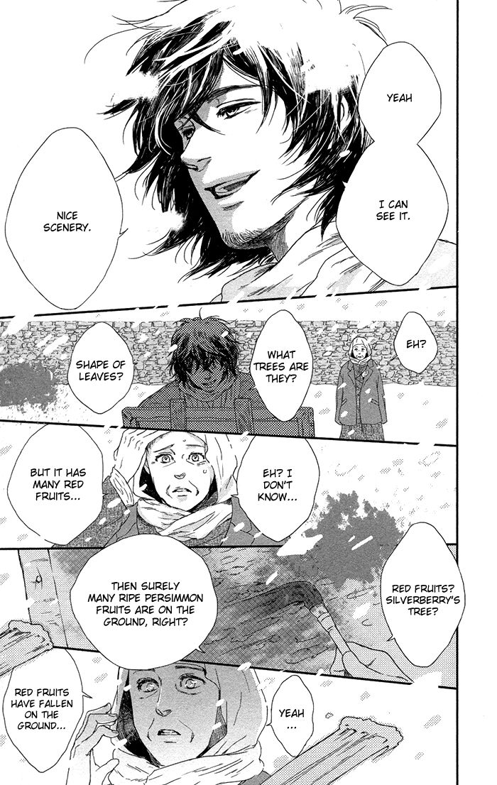 Sayonara Sorcier Chapter 6 page 19 - Chapter 6