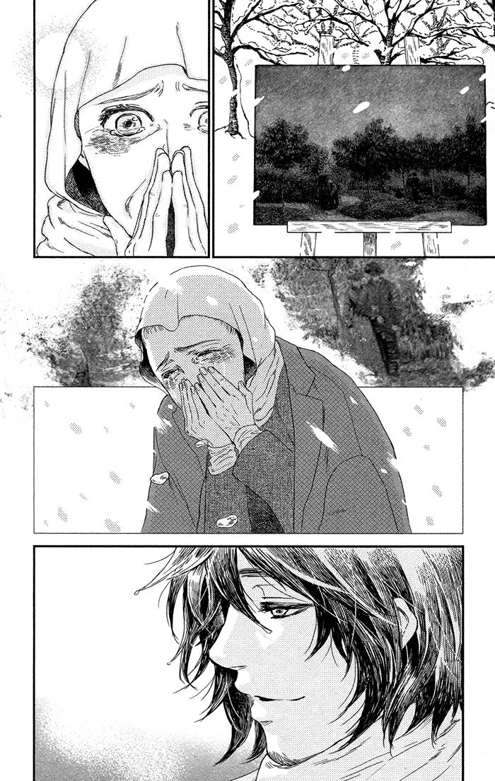 Sayonara Sorcier Chapter 6 page 23 - Chapter 6