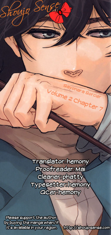 Sayonara Sorcier Chapter 7 page 1 - Chapter 7