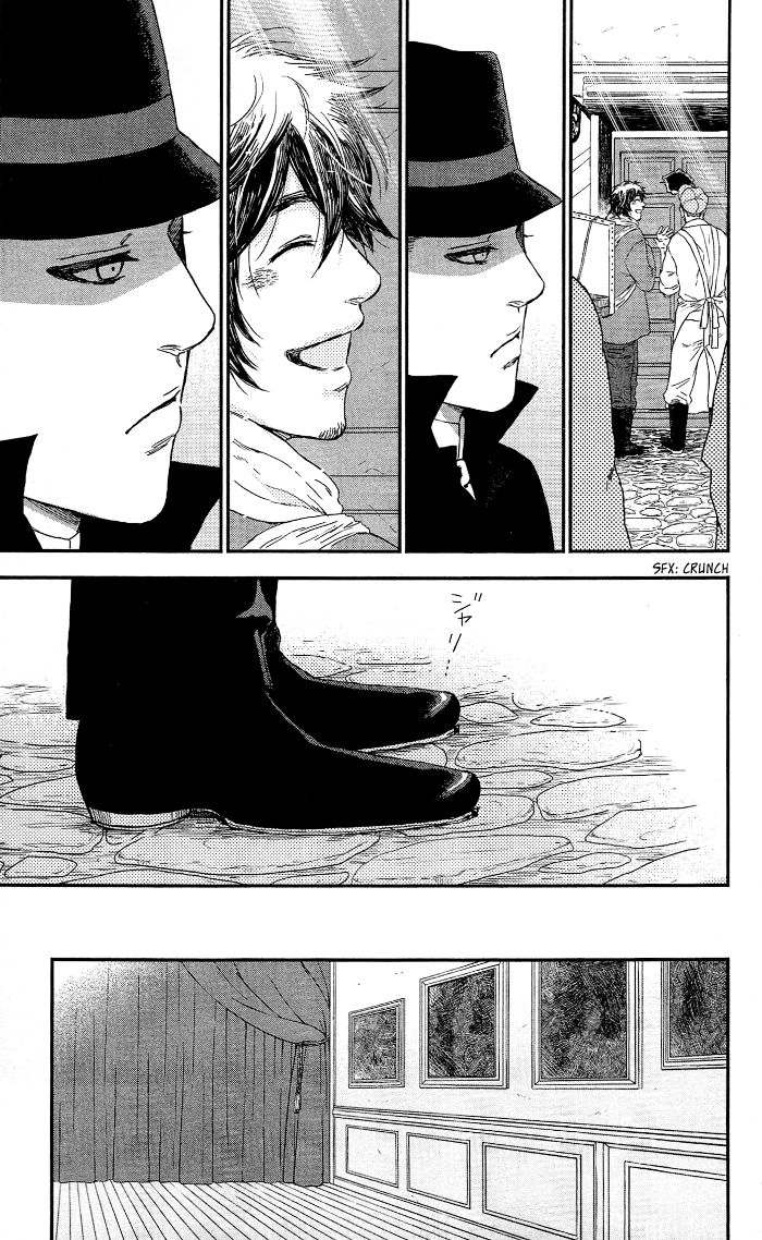Sayonara Sorcier Chapter 7 page 18 - Chapter 7
