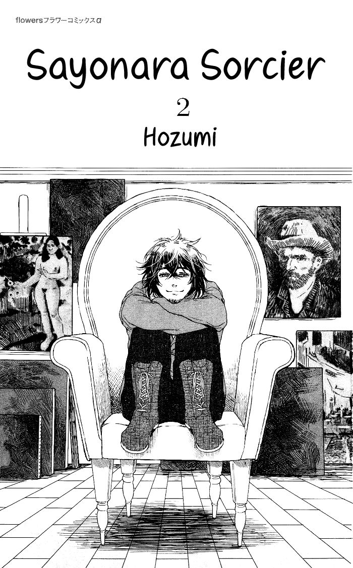 Sayonara Sorcier Chapter 7 page 4 - Chapter 7
