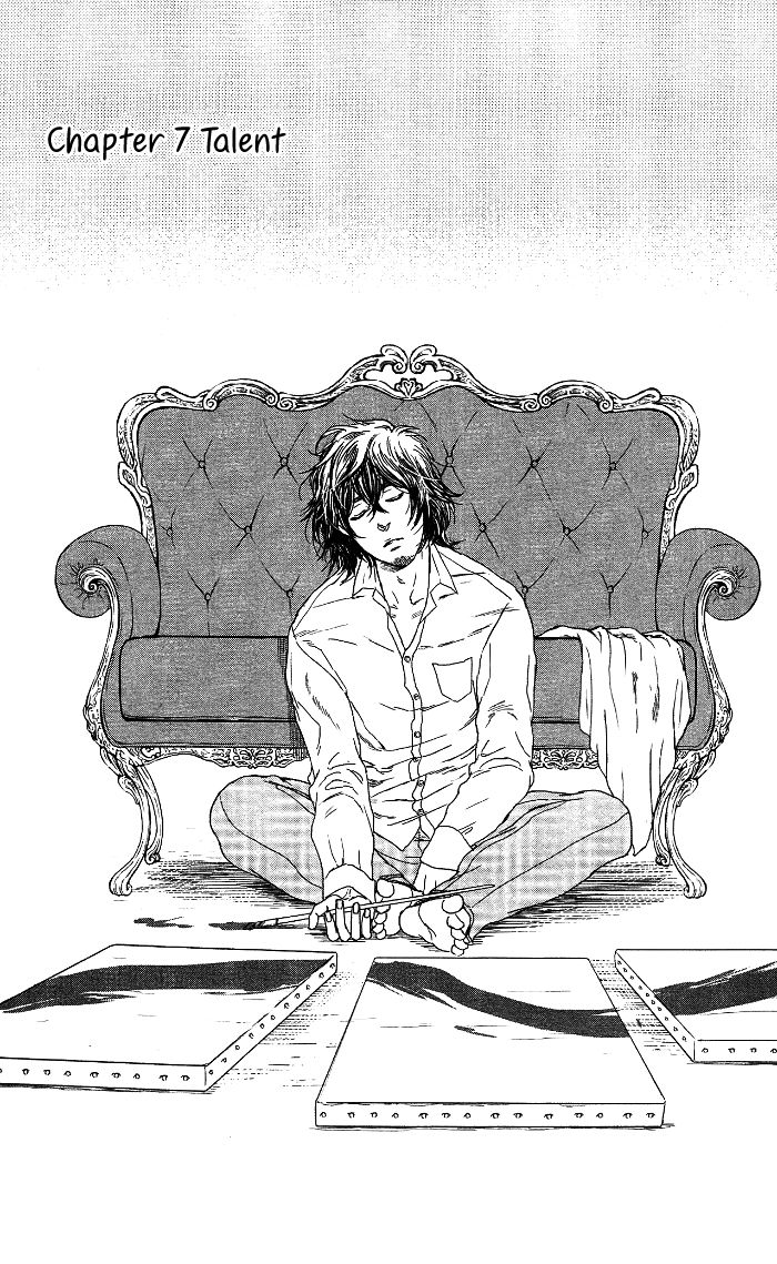 Sayonara Sorcier Chapter 7 page 6 - Chapter 7