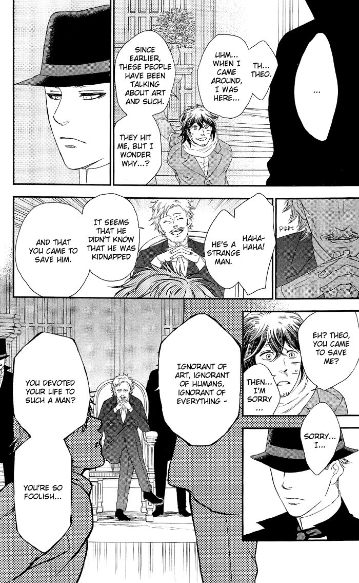 Sayonara Sorcier Chapter 8 page 26 - Chapter 8