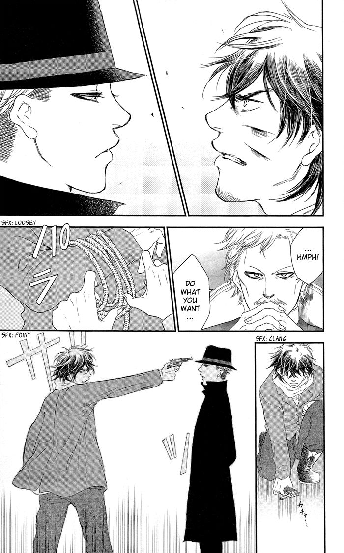 Sayonara Sorcier Chapter 9 page 18 - Chapter 9