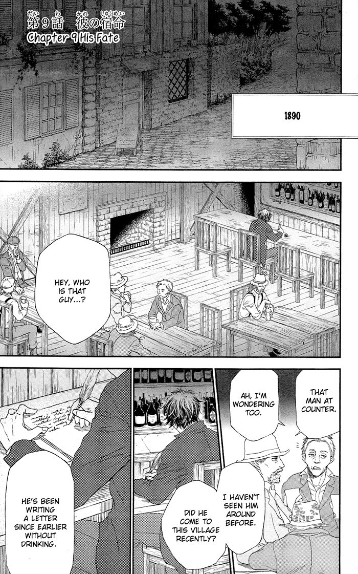 Sayonara Sorcier Chapter 9 page 2 - Chapter 9