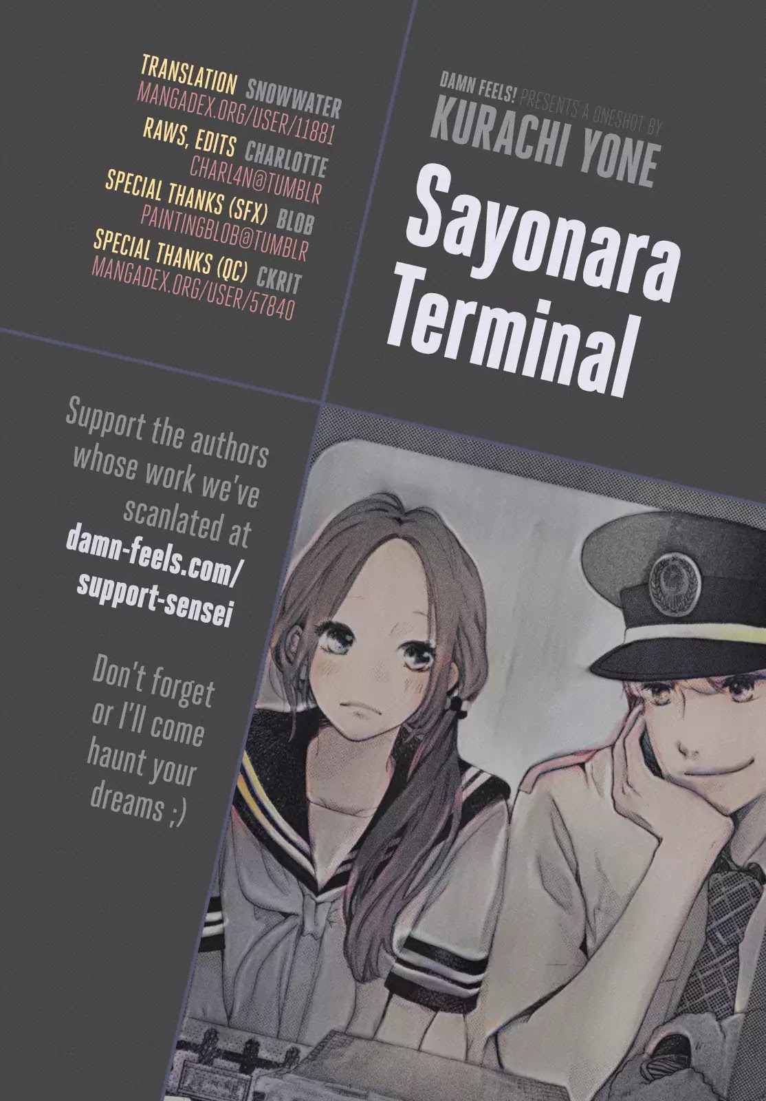Sayonara Terminal Chapter 0 page 1 - Chapter 0: Oneshot