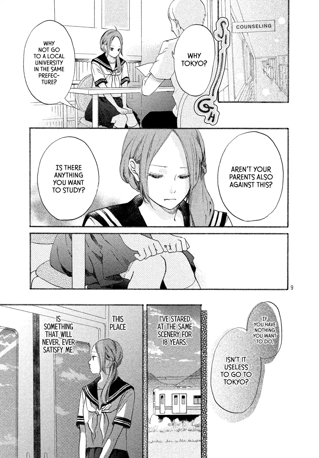 Sayonara Terminal Chapter 0 page 10 - Chapter 0: Oneshot