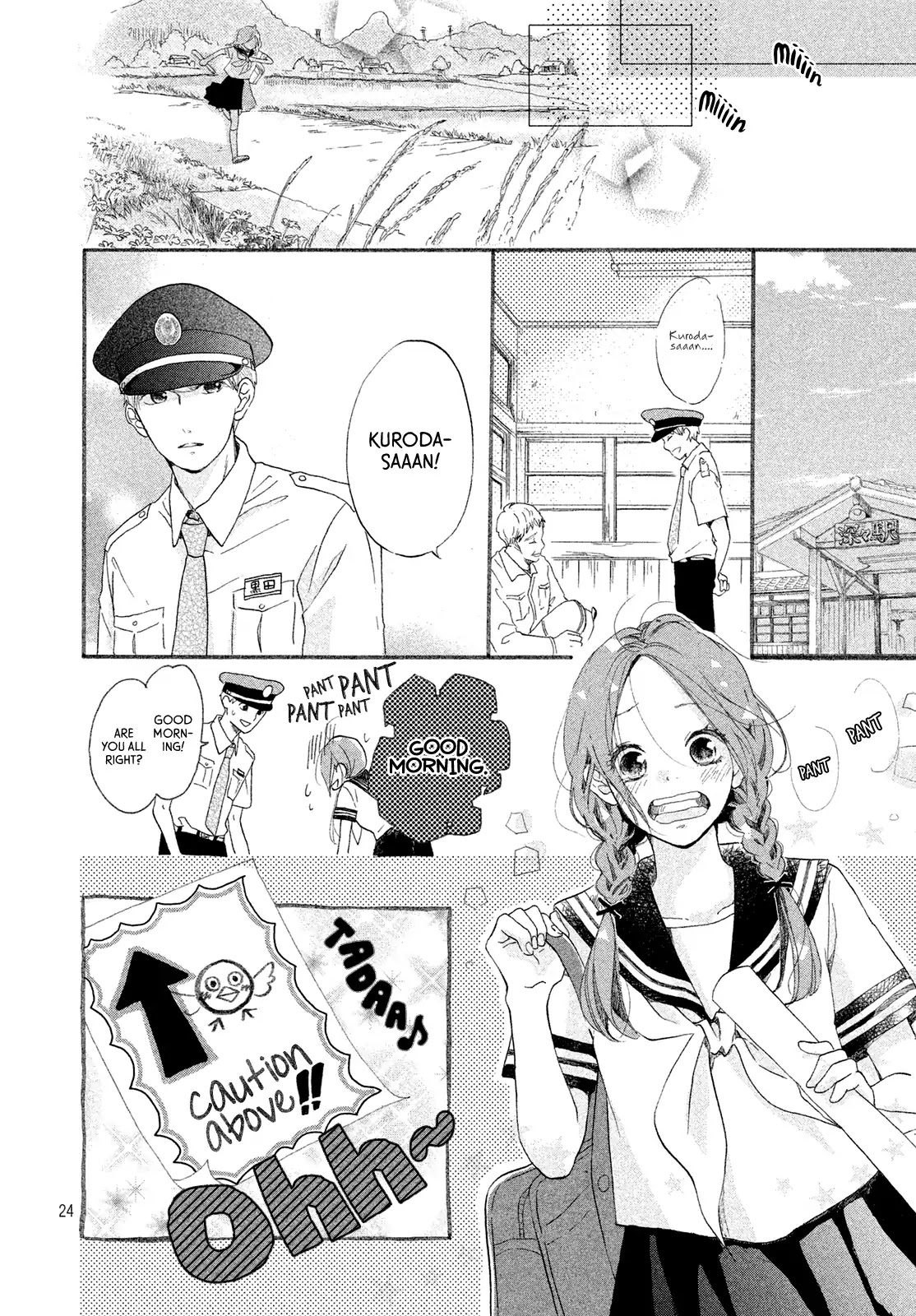 Sayonara Terminal Chapter 0 page 25 - Chapter 0: Oneshot