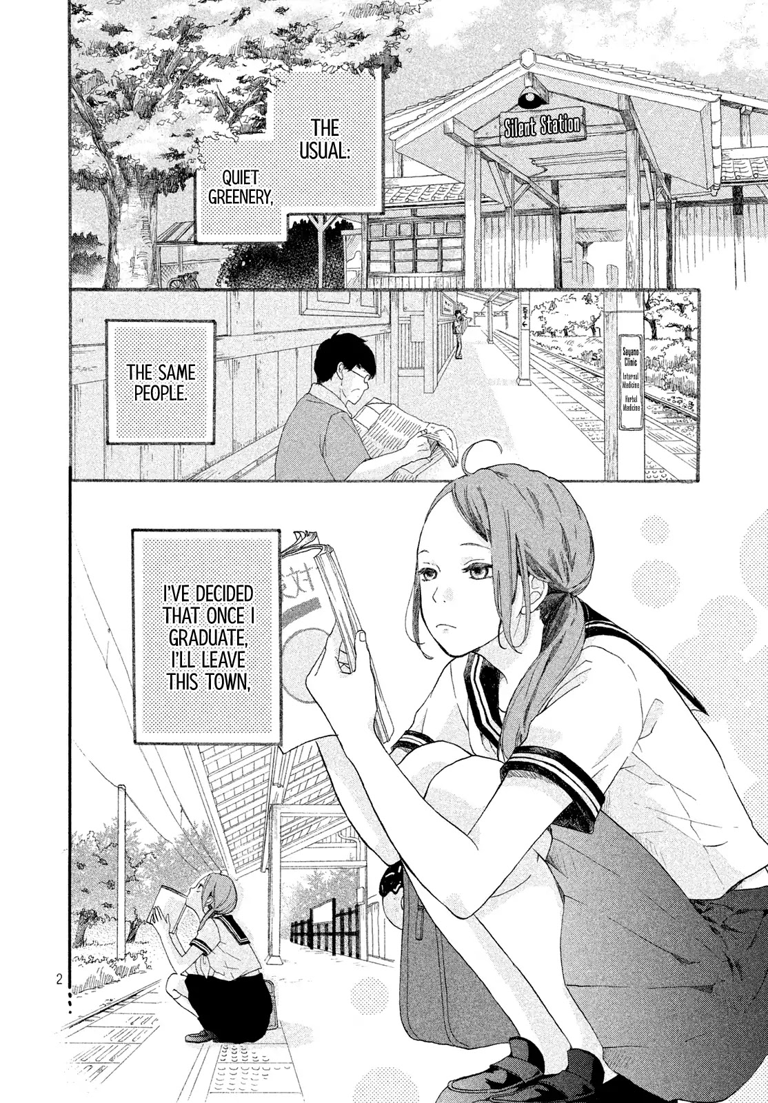 Sayonara Terminal Chapter 0 page 3 - Chapter 0: Oneshot