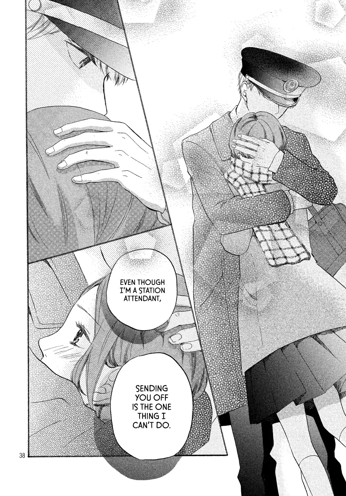 Sayonara Terminal Chapter 0 page 39 - Chapter 0: Oneshot