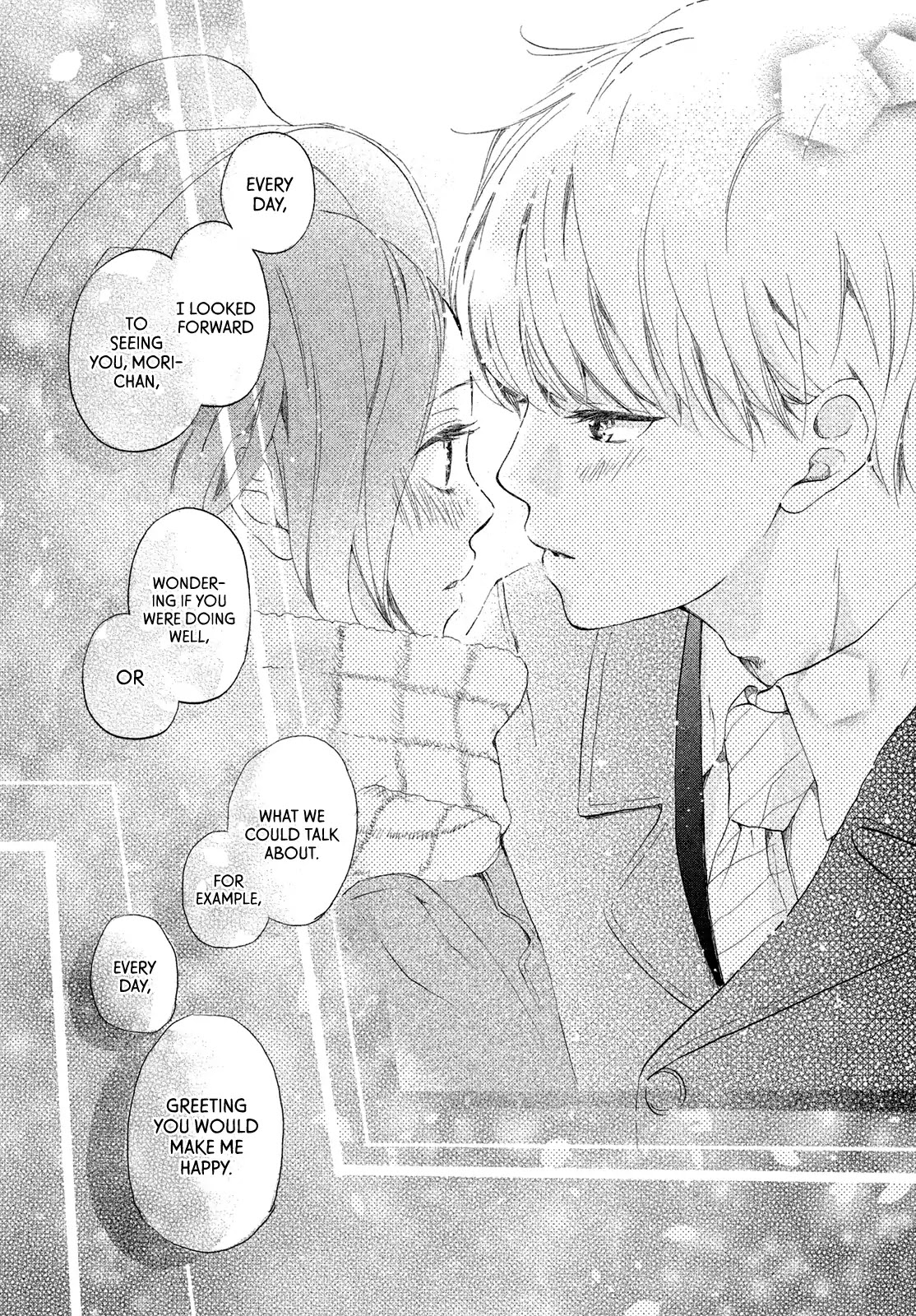 Sayonara Terminal Chapter 0 page 42 - Chapter 0: Oneshot