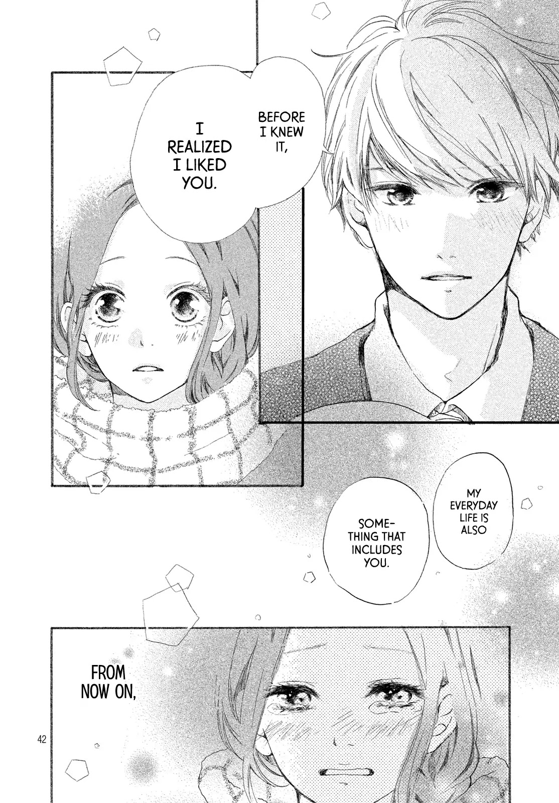 Sayonara Terminal Chapter 0 page 43 - Chapter 0: Oneshot