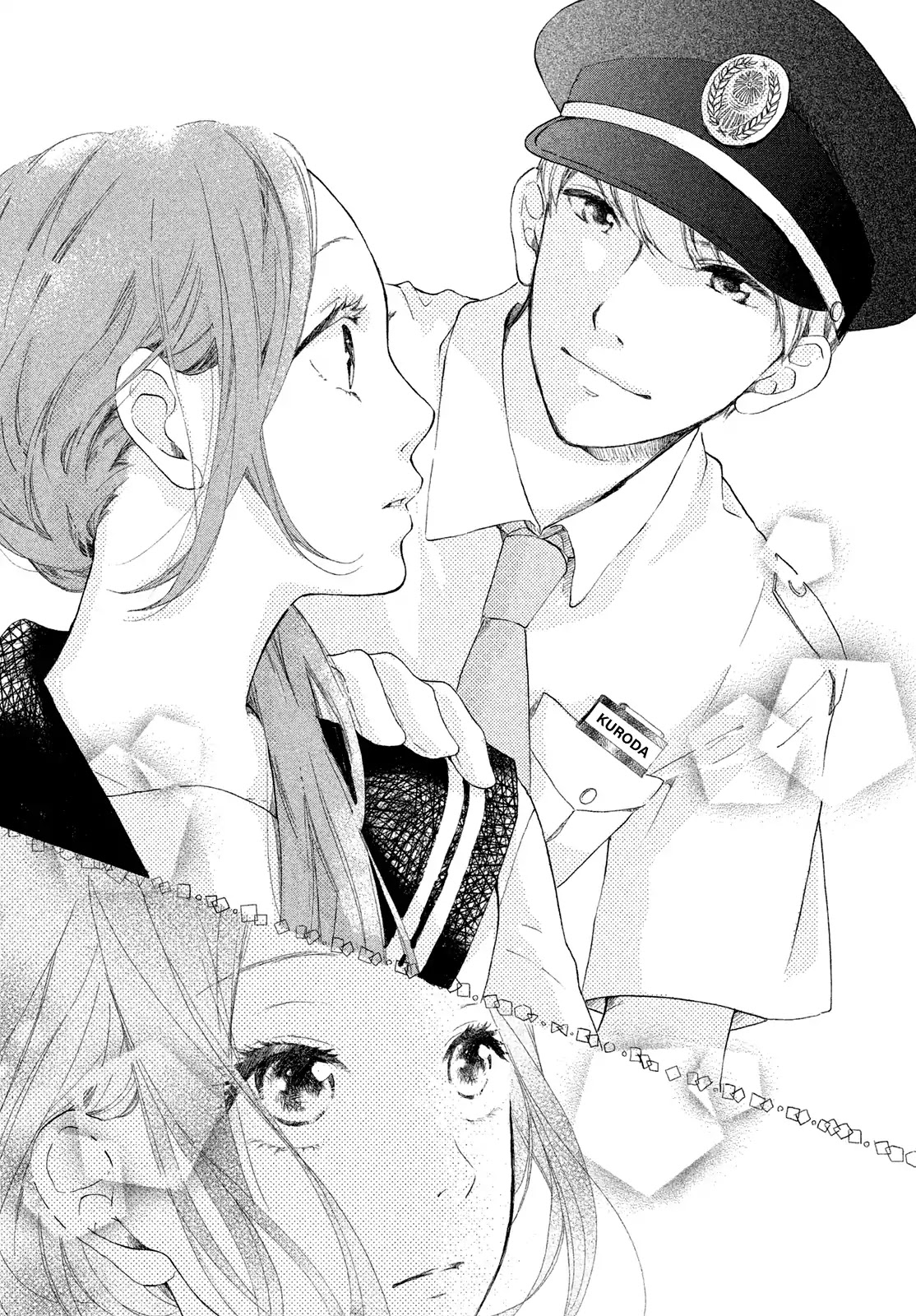 Sayonara Terminal Chapter 0 page 5 - Chapter 0: Oneshot