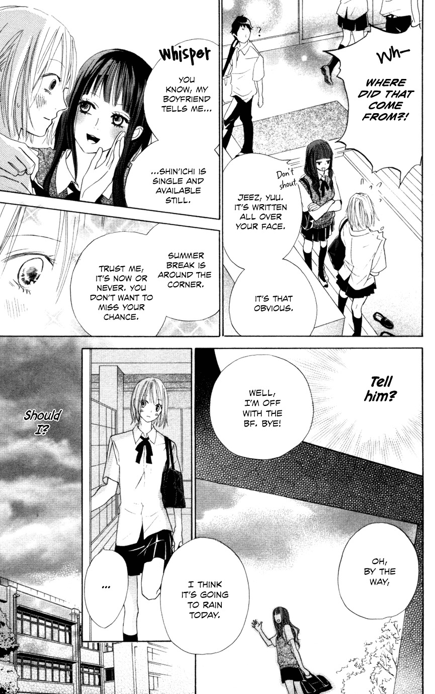 Sayonara Watashitachi Chapter 1 page 11 - Chapter 1: Before Crossing Time
