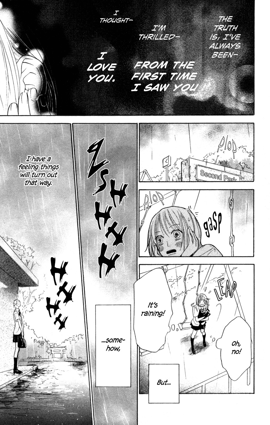 Sayonara Watashitachi Chapter 1 page 13 - Chapter 1: Before Crossing Time