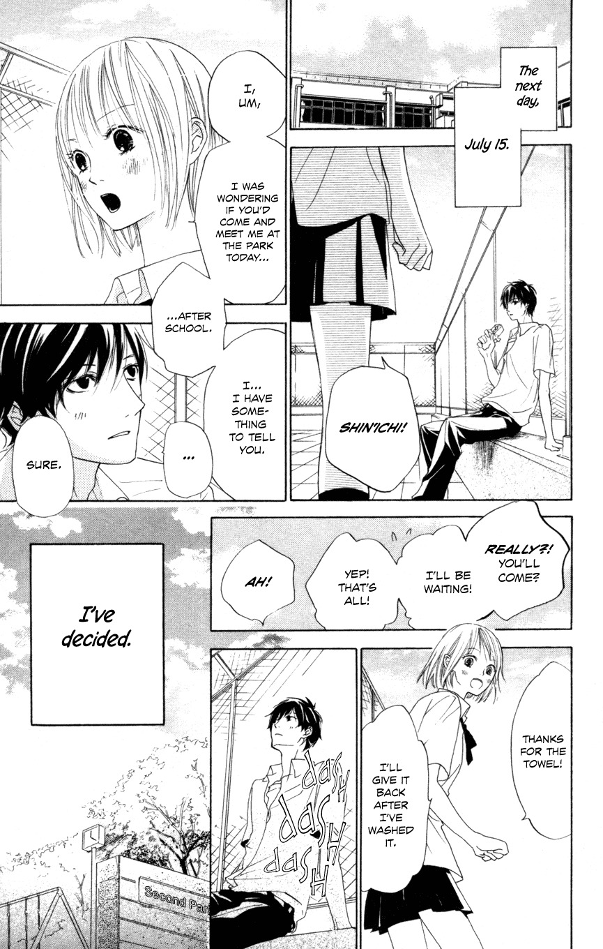 Sayonara Watashitachi Chapter 1 page 17 - Chapter 1: Before Crossing Time