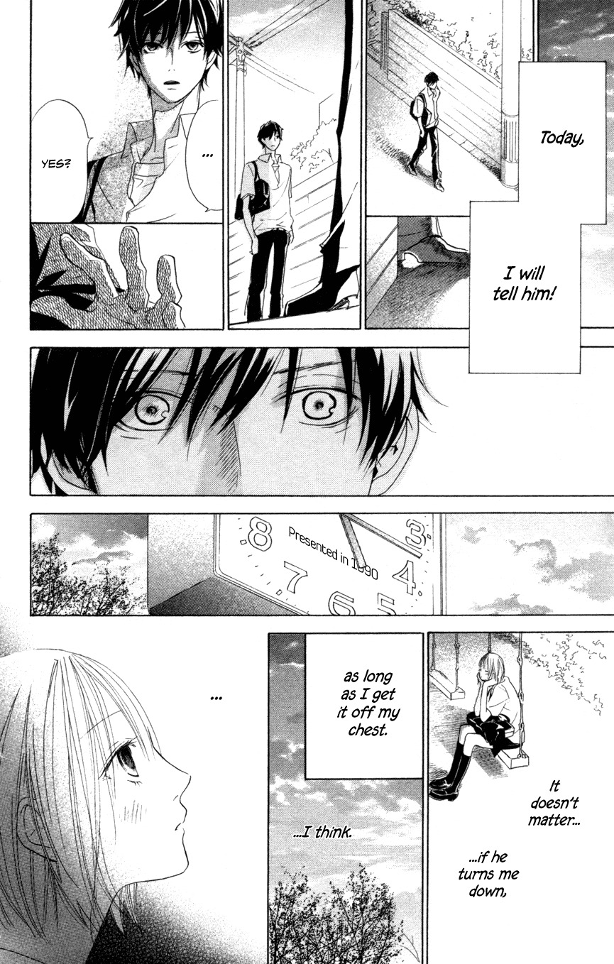 Sayonara Watashitachi Chapter 1 page 18 - Chapter 1: Before Crossing Time