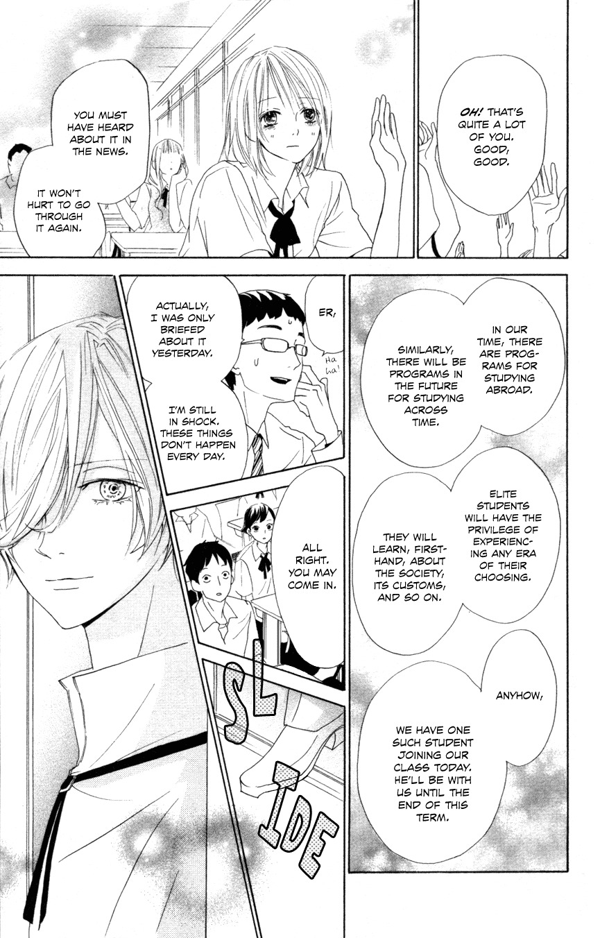 Sayonara Watashitachi Chapter 1 page 23 - Chapter 1: Before Crossing Time