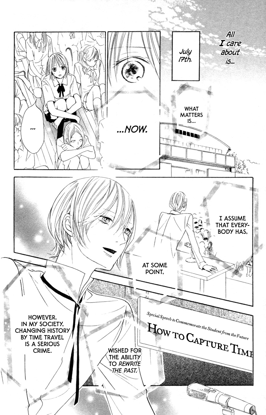 Sayonara Watashitachi Chapter 1 page 26 - Chapter 1: Before Crossing Time