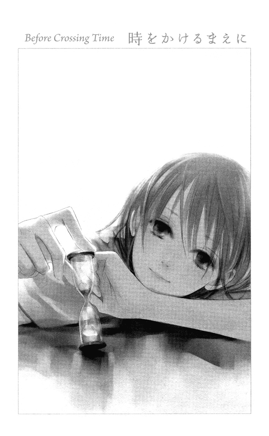 Sayonara Watashitachi Chapter 1 page 5 - Chapter 1: Before Crossing Time