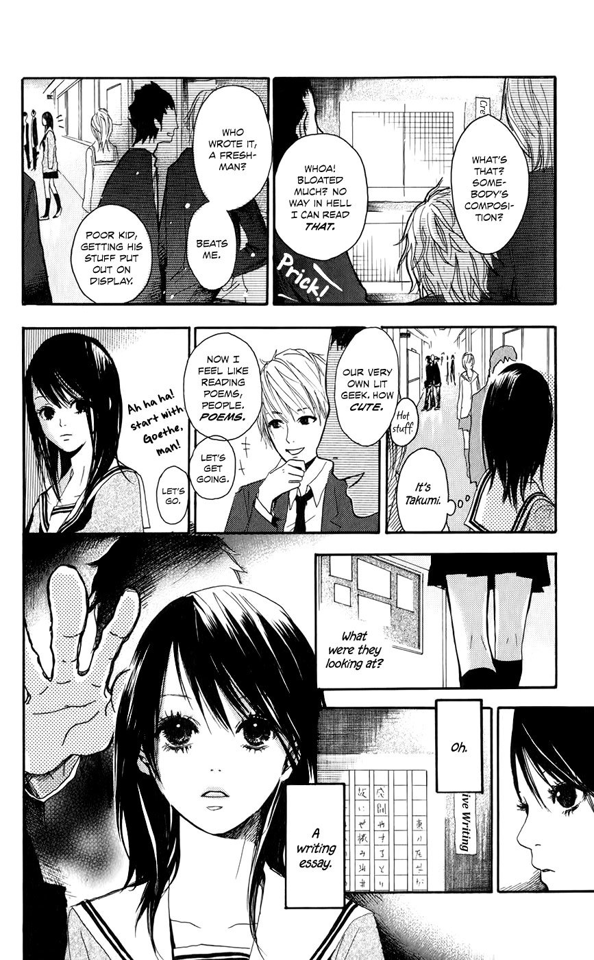 Sayonara Watashitachi Chapter 2 page 13 - Chapter 2: Little Brother
