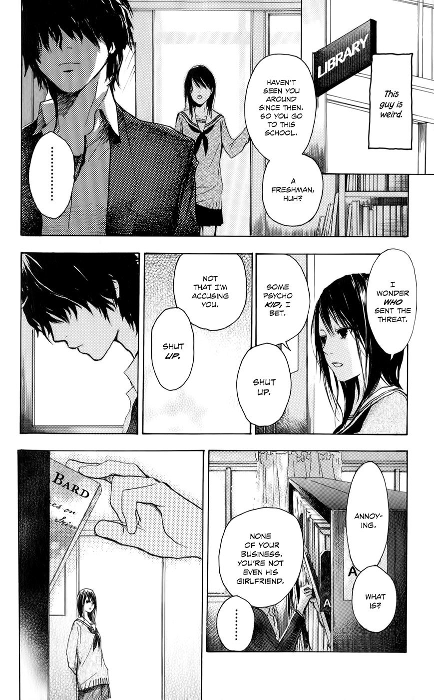 Sayonara Watashitachi Chapter 2 page 15 - Chapter 2: Little Brother