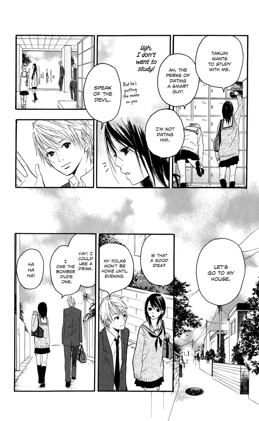 Sayonara Watashitachi Chapter 2 page 5 - Chapter 2: Little Brother