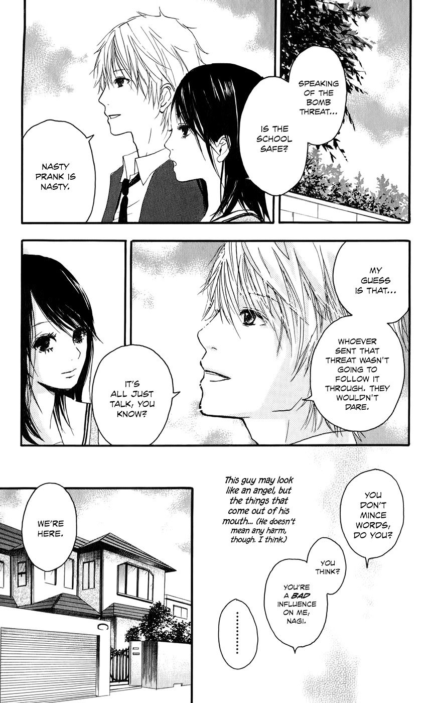 Sayonara Watashitachi Chapter 2 page 6 - Chapter 2: Little Brother