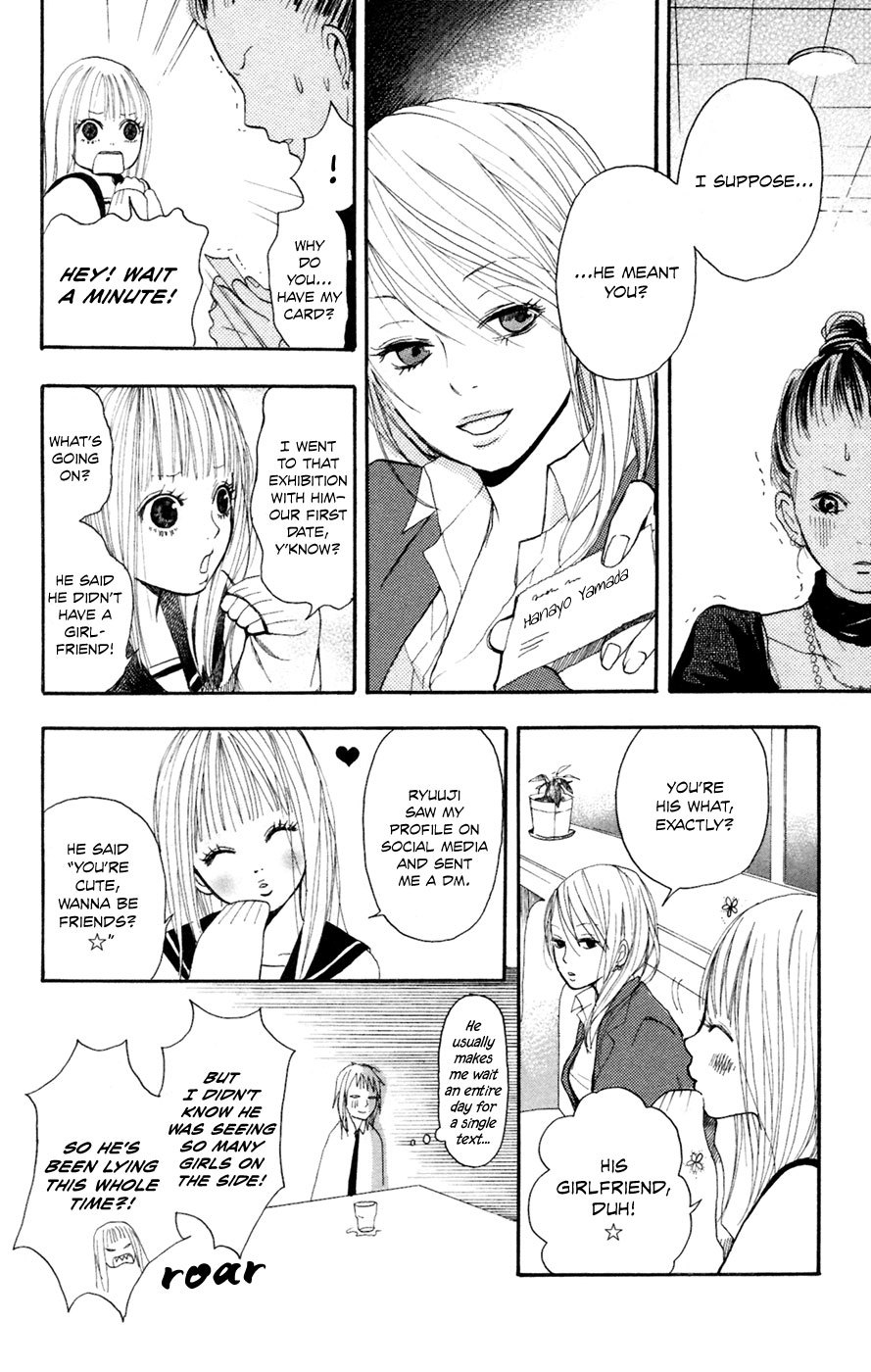 Sayonara Watashitachi Chapter 3 page 15 - Chapter 3: Heartbreak Diner
