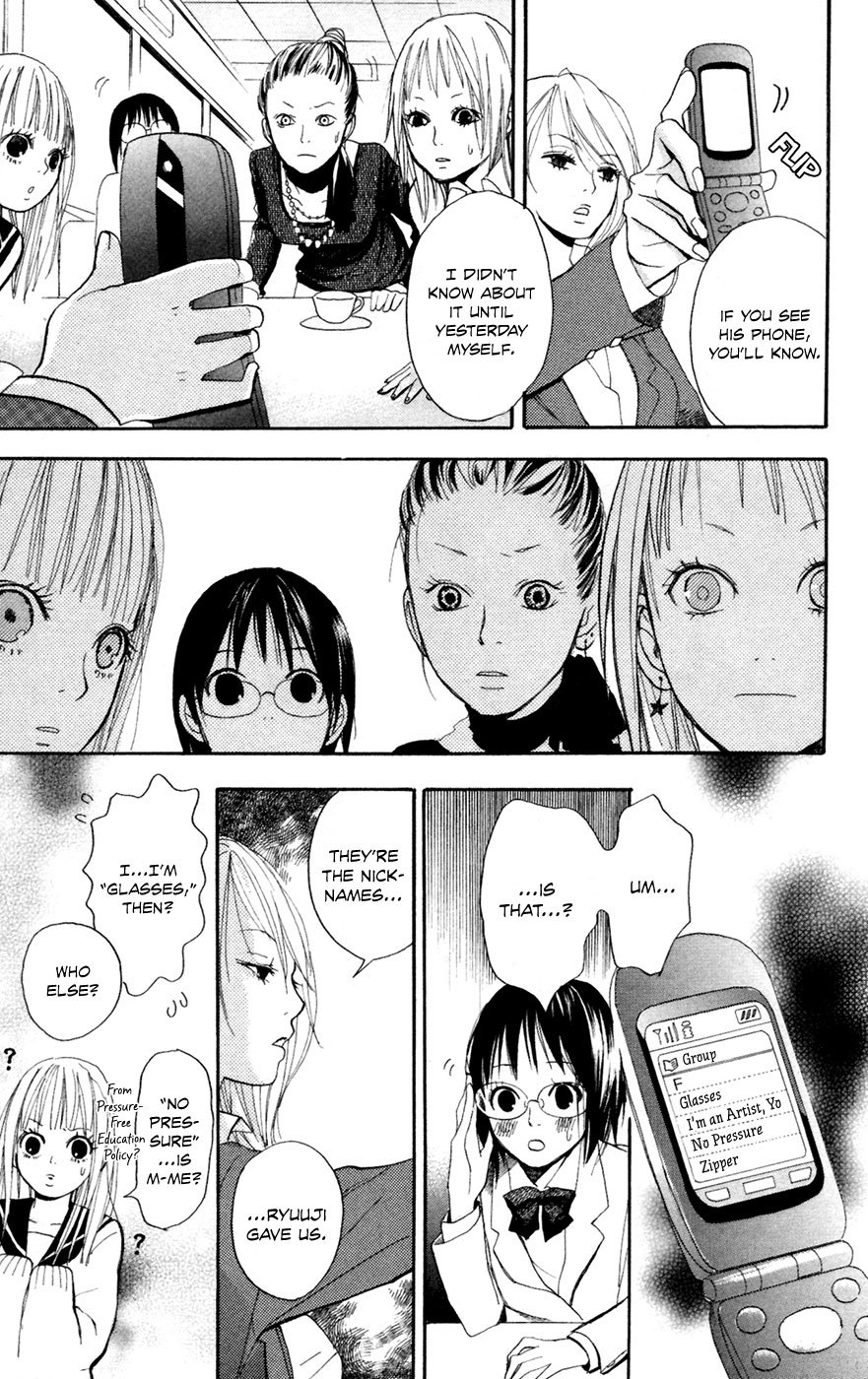 Sayonara Watashitachi Chapter 3 page 16 - Chapter 3: Heartbreak Diner