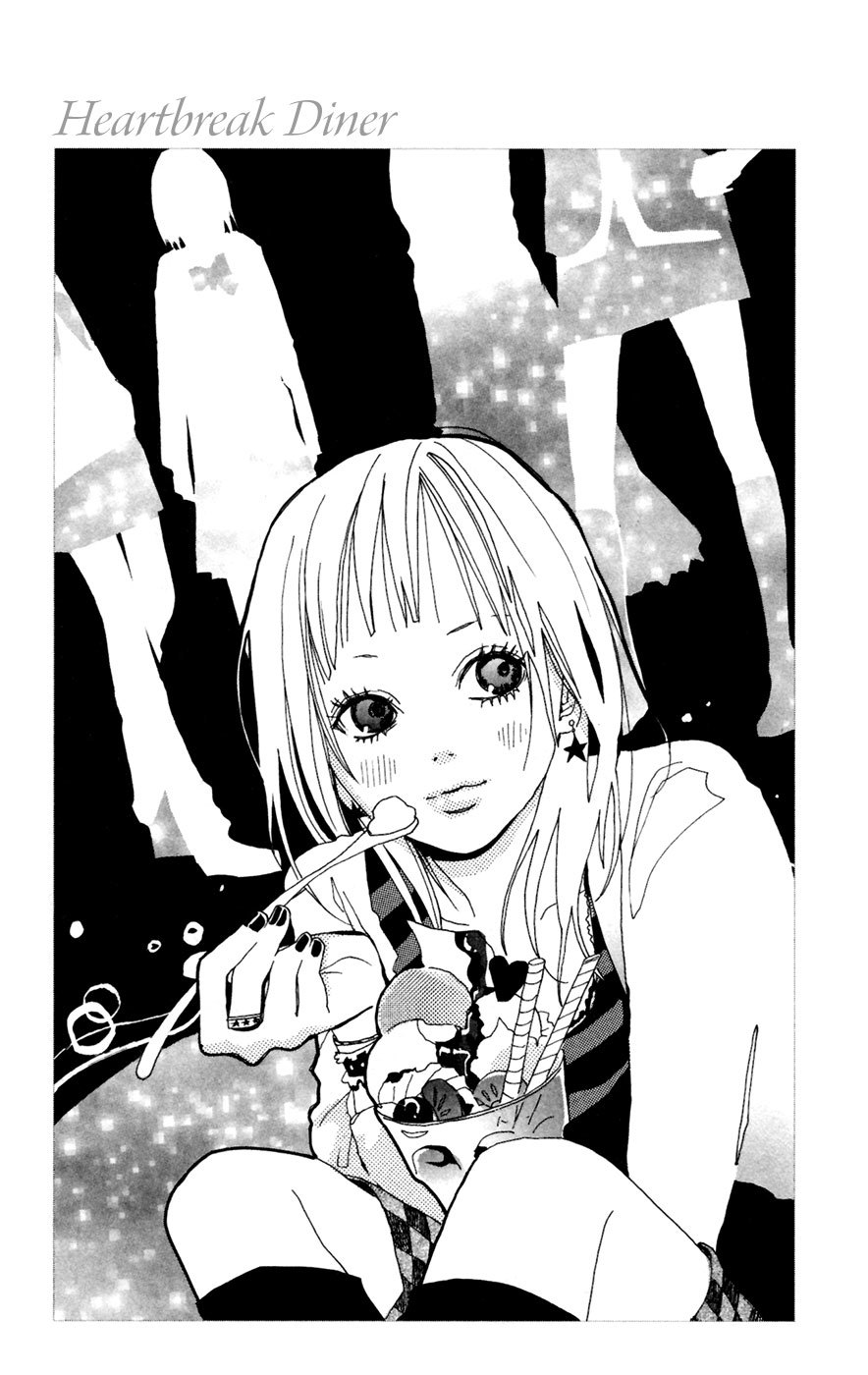 Sayonara Watashitachi Chapter 3 page 2 - Chapter 3: Heartbreak Diner