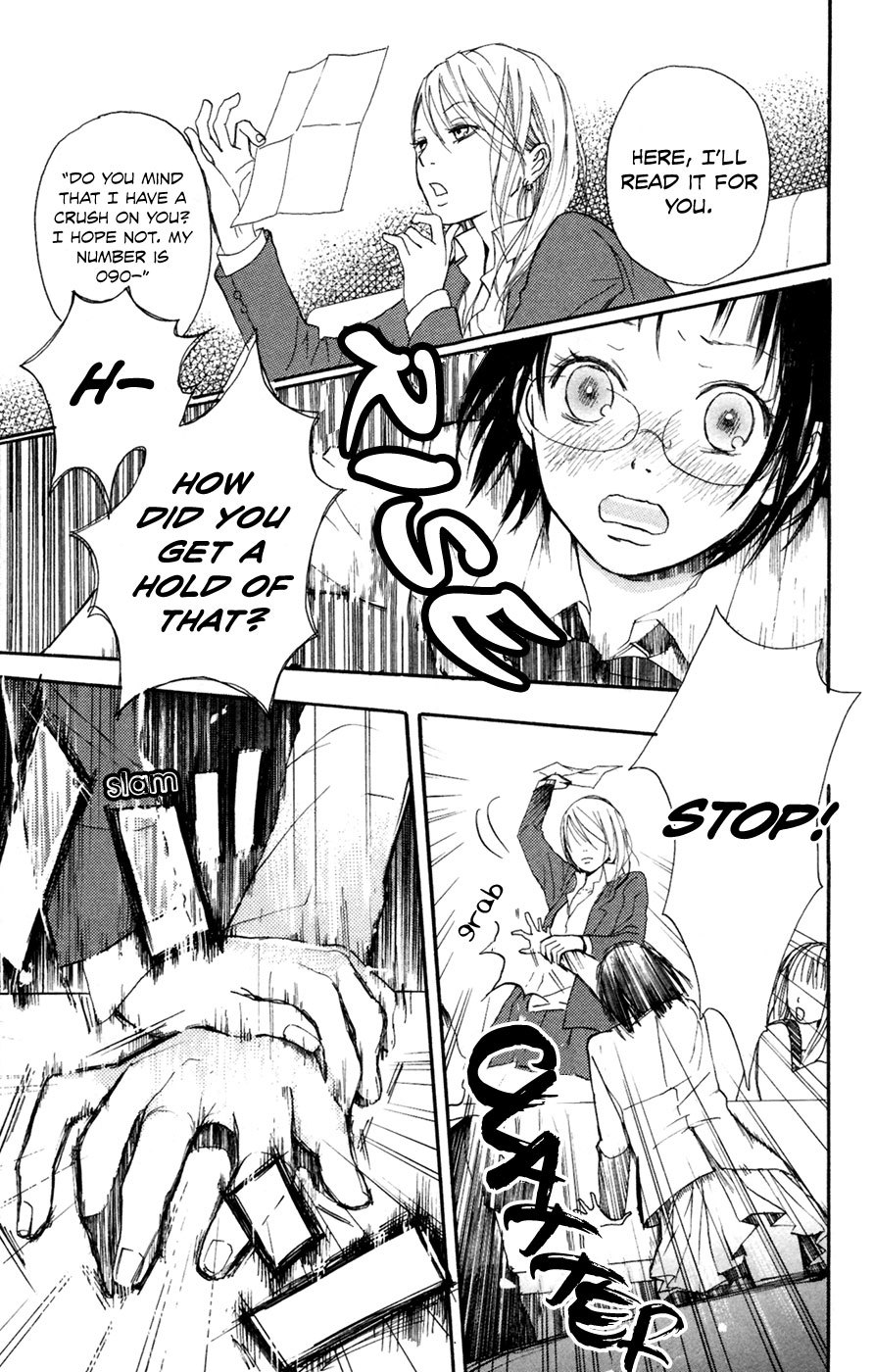 Sayonara Watashitachi Chapter 3 page 22 - Chapter 3: Heartbreak Diner