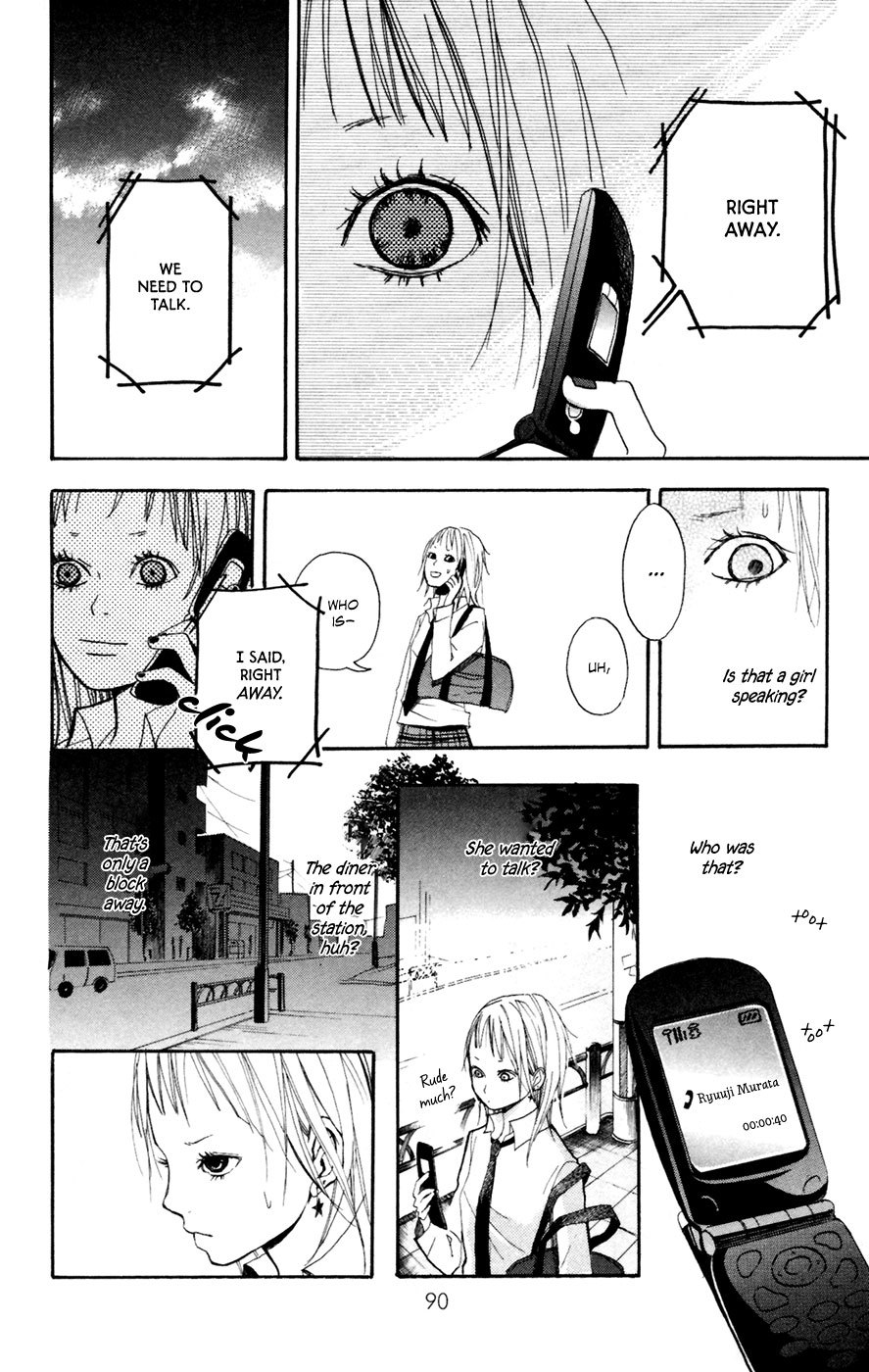 Sayonara Watashitachi Chapter 3 page 5 - Chapter 3: Heartbreak Diner
