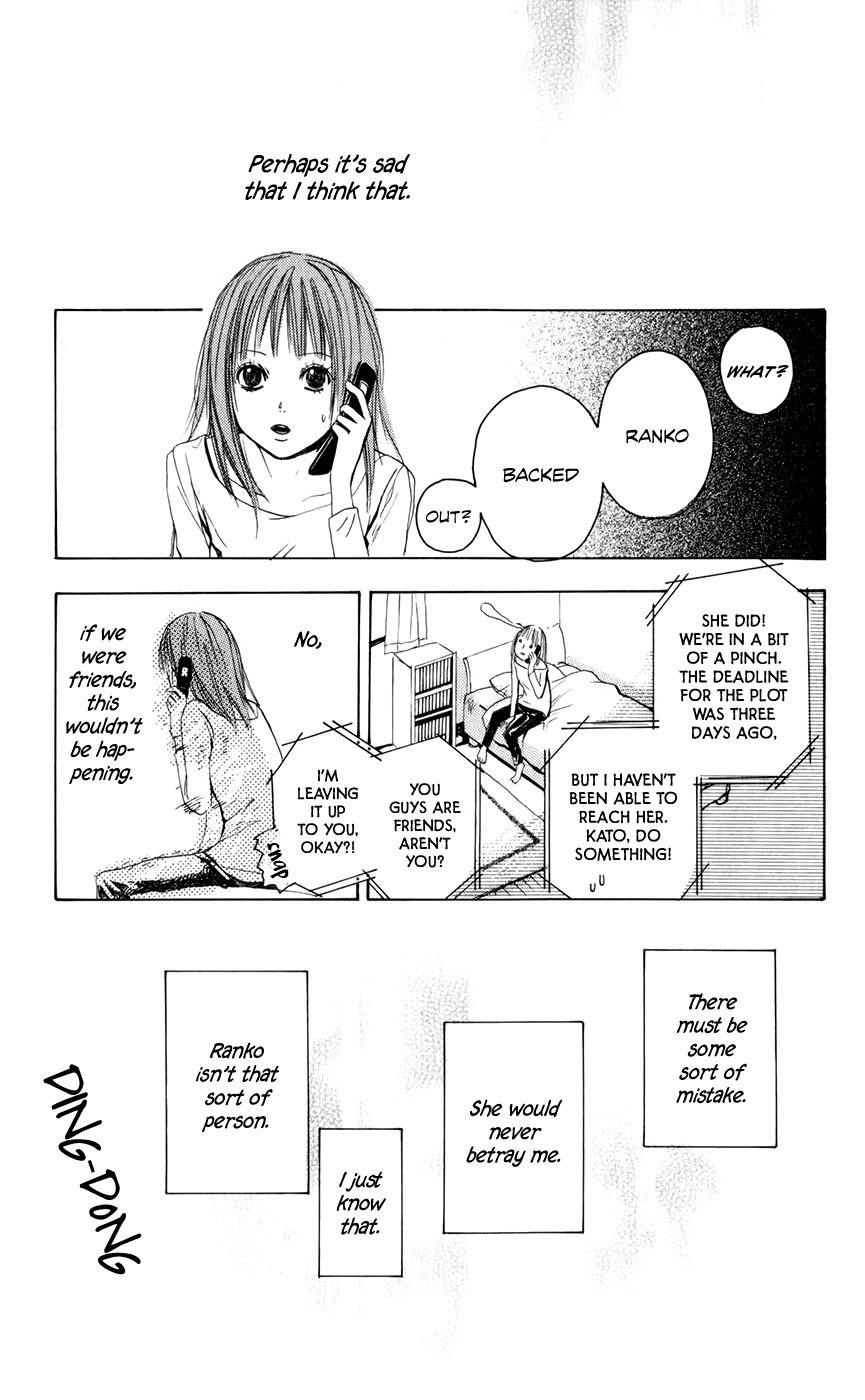 Sayonara Watashitachi Chapter 4 page 14 - Chapter 4: Us, you and me