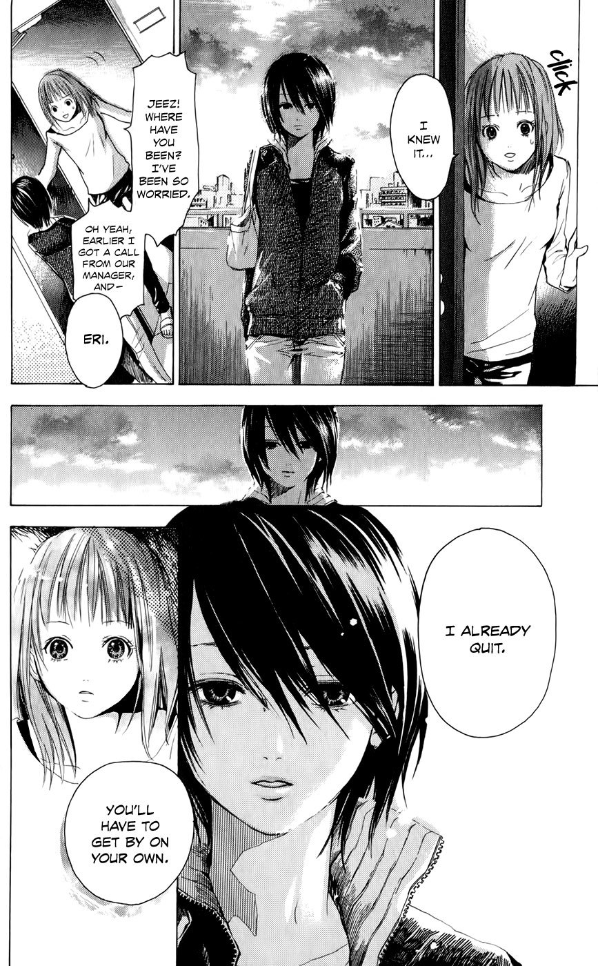 Sayonara Watashitachi Chapter 4 page 15 - Chapter 4: Us, you and me